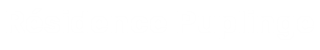 Résidence Puplinge